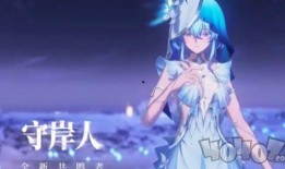 鸣潮最新爆料剧情,神秘势力暗中操纵，主角揭开惊天阴谋