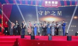 壹彤集团最新爆料,揭秘企业变革背后的秘密与机遇