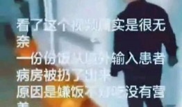 黑龙江隔离爆料事件最新,揭秘隔离生活背后的真相与挑战