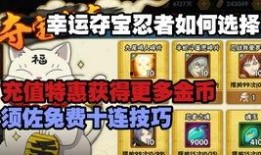 火影忍者金鸣最新爆料,火影忍者世界大揭秘，神秘力量即将觉醒！