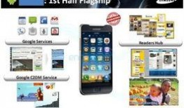 最新手机上市爆料软件,揭秘最新爆料软件揭示的五大亮点