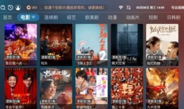 热联爆料视频大全下载最新,揭秘热门事件幕后真相