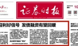 唐山文字爆料最新消息新闻,最新突发事件深度解析