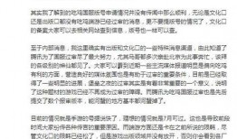 7月吃鸡最新爆料消息,神秘新地图、全新玩法即将上线！