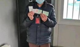 晋城公交爆料事件最新,真相揭晓，乘客权益引发社会关注