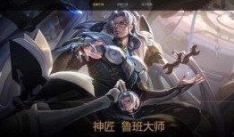 典韦最新爆料史诗级加强,战神归来，力挽狂澜！