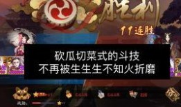 黎明觉醒最新大爆料视频,揭秘全新爆料视频中的震撼内容与未来展望