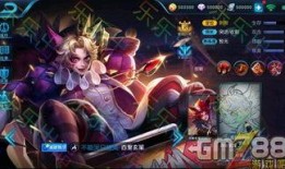 王者皮肤爆料最新价格,最新价格一览，热门皮肤价格大揭秘！