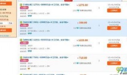 cdnf最新更新爆料,揭秘行业变革与创新趋势