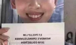 奶茶最新爆料视频播放,揭秘幕后制作过程与独家配方大公开