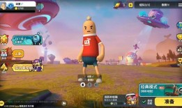 香肠派对最新爆料枪皮肤,独特设计，枪战新体验