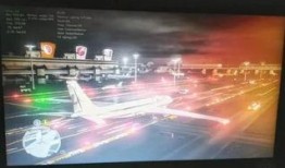 新闻爆料最新核反应堆事件,紧急应对与安全评估全面启动