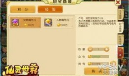 游戏前瞻最新爆料,前瞻爆料揭示未来游戏界新篇章