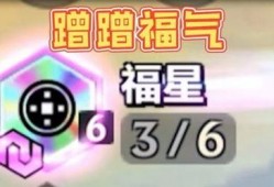 金铲铲最新新春爆料,新春狂欢！金铲铲最新爆料揭秘全新游戏玩法与特色