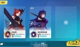 崩坏v3最新爆料公告,神秘新角色登场，战斗系统革新即将开启！