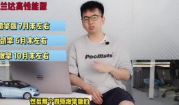 西安媳妇爆料新闻视频最新,揭秘新闻视频背后的惊人真相