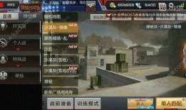 cf手游最新爆料木兰,木兰新皮肤爆料，神秘花魁风华再现！