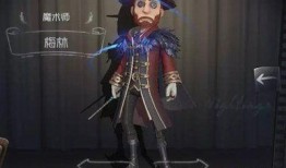 第五人格最新爆料木榆,第五人格新角色揭秘，神秘力量觉醒