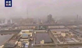 安远爆料重大事故案例最新,最新重大事故案例分析揭示安全警示