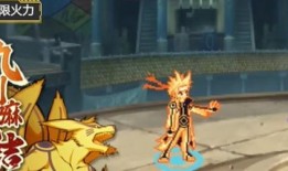 九喇嘛鸣人最新爆料立绘,神秘立绘背后的秘密揭晓