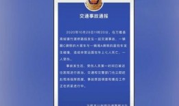 自贡外卖爆料事件最新进展,最新进展揭示惊人内幕